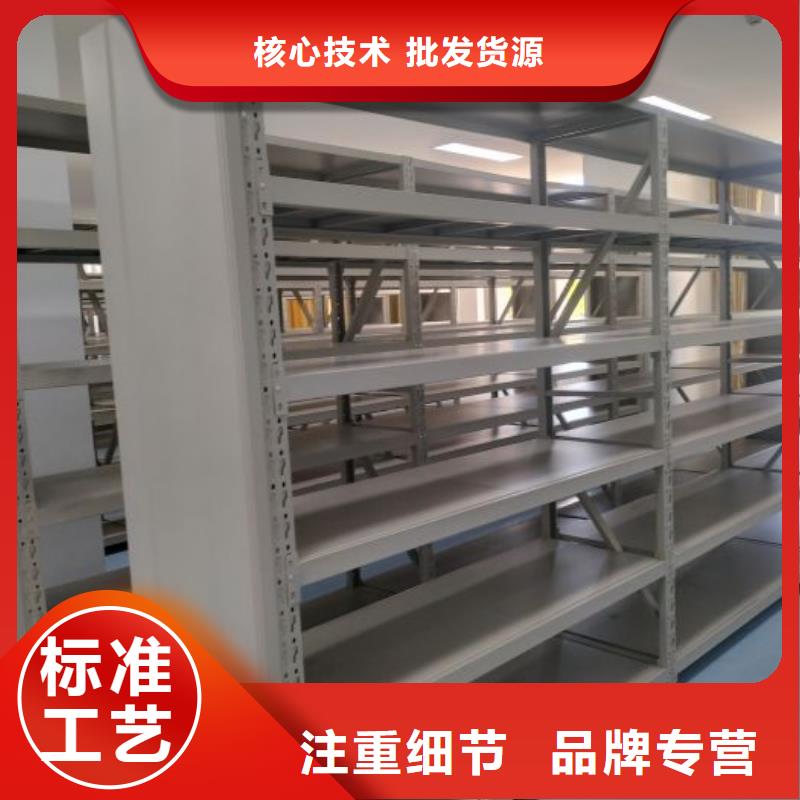 行業分析【鑫康】行走式密集柜
