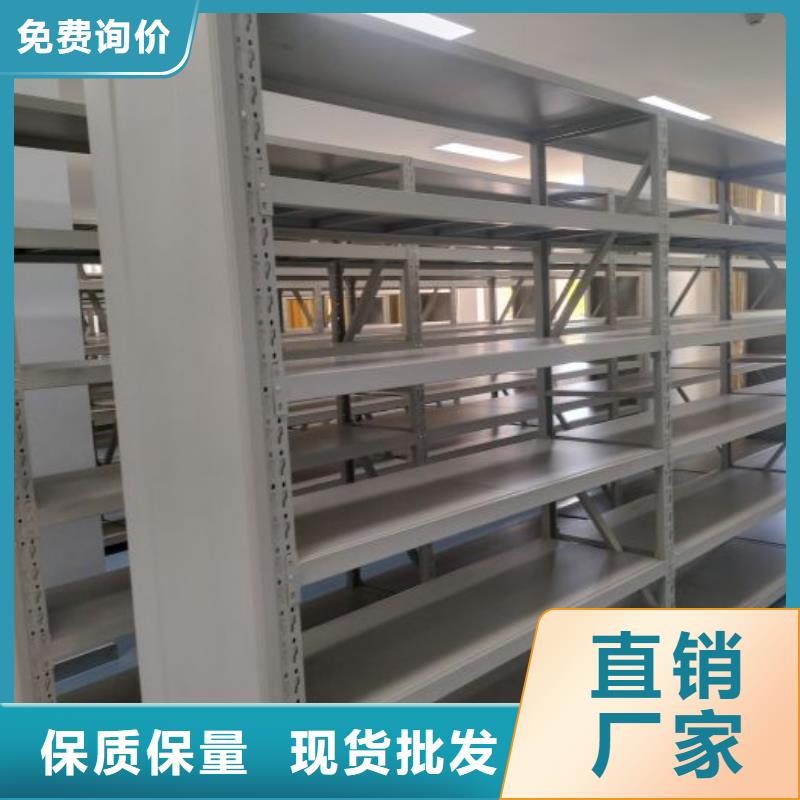 營業網點【鑫康】智能回轉檔案柜
