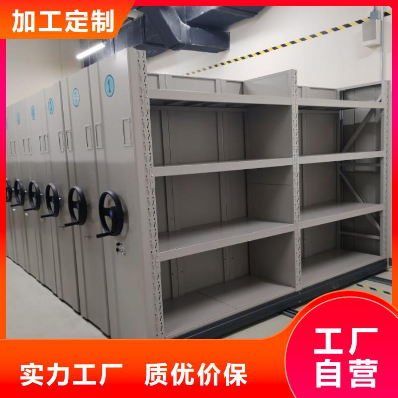 廠家加工【鑫康】掛畫密集柜