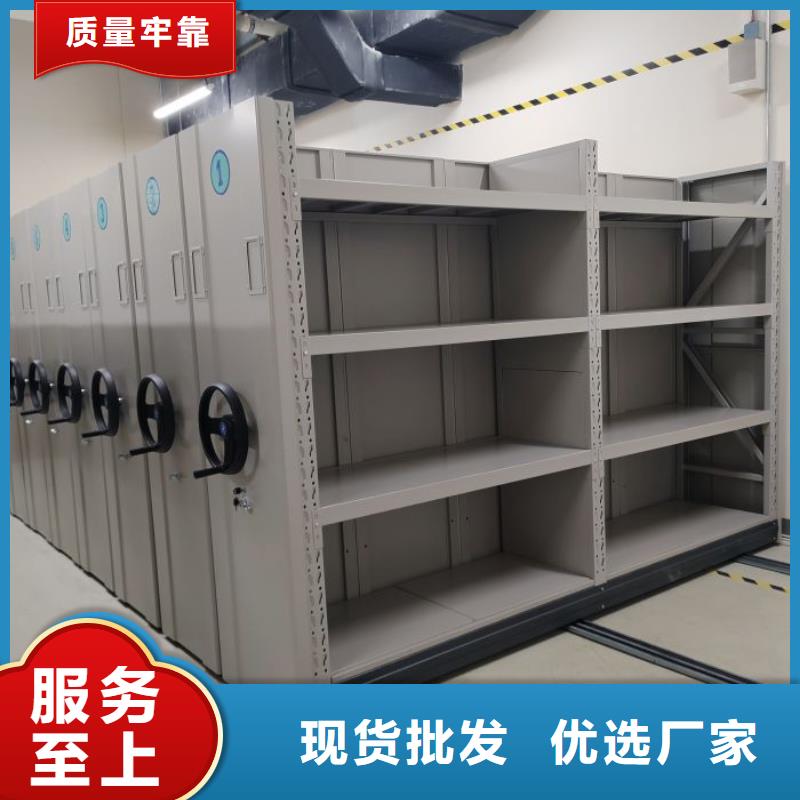 各類產品的不同點【鑫康】掛電表密集柜