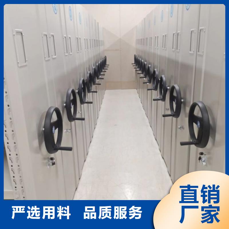 實力廠家【鑫康】圖書資料室書架