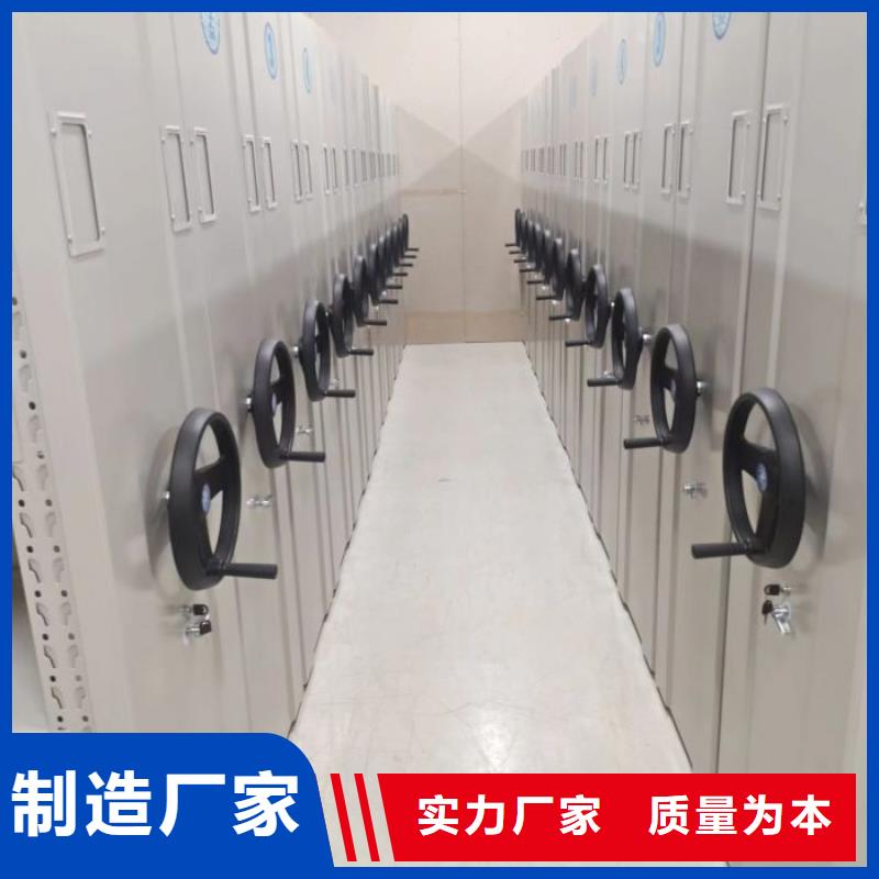 產品發展趨勢和新興類別【鑫康】密集書柜