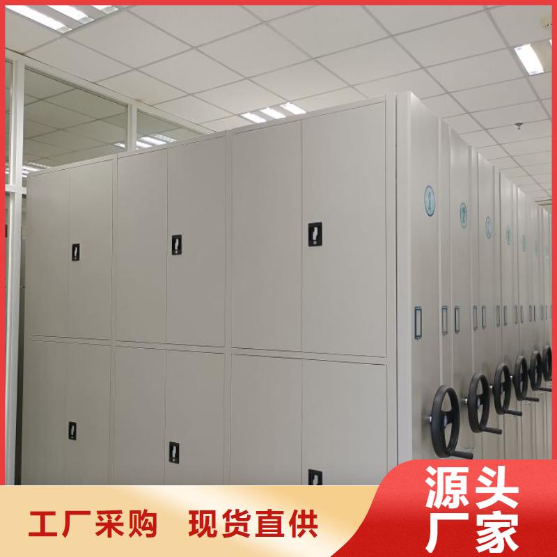哪里賣的便宜【鑫康】檔案保管柜