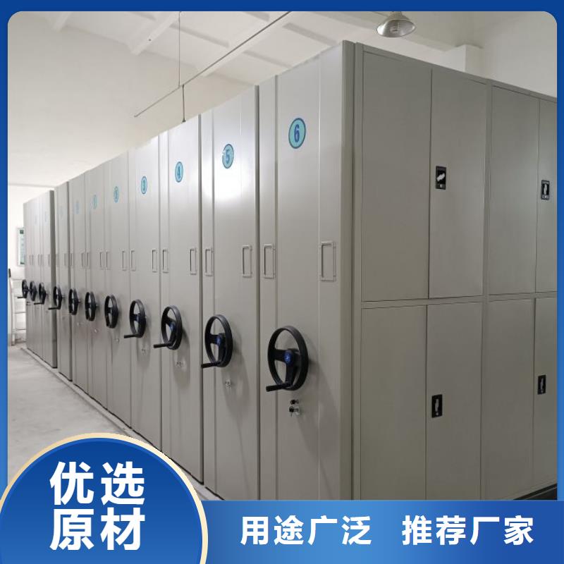 廠家是提高競爭力的關鍵【鑫康】機械式密集柜