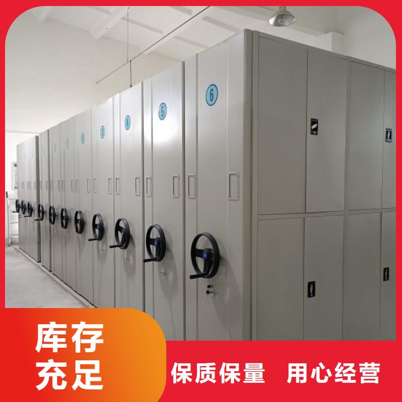 企業輝煌【鑫康】智能選層柜