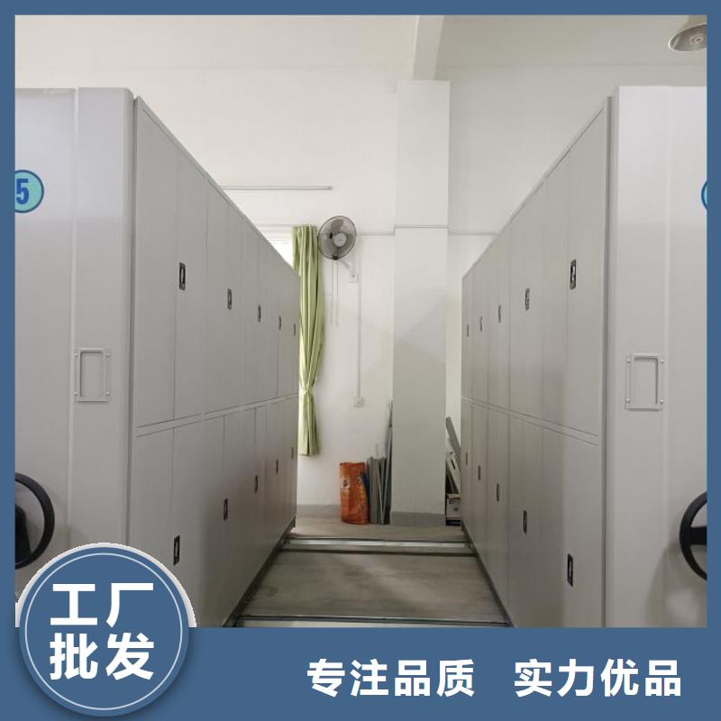 网上专卖【鑫康】库房密集架