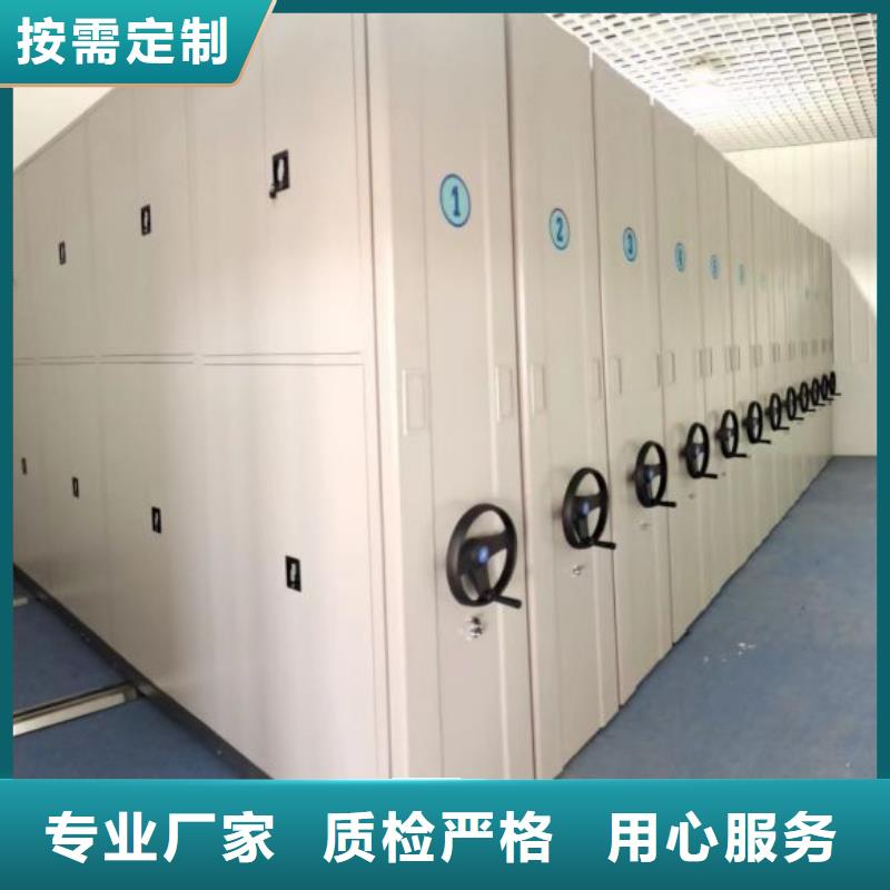 供應商家【鑫康】文件檔案柜