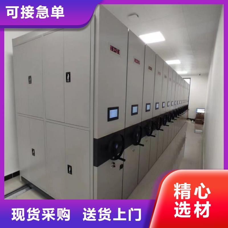 實地驗廠【鑫康】直列式移動密集架
