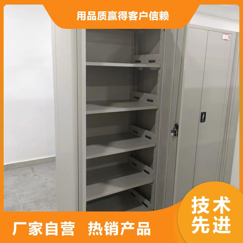實地驗商【鑫康】密集手搖移動書架