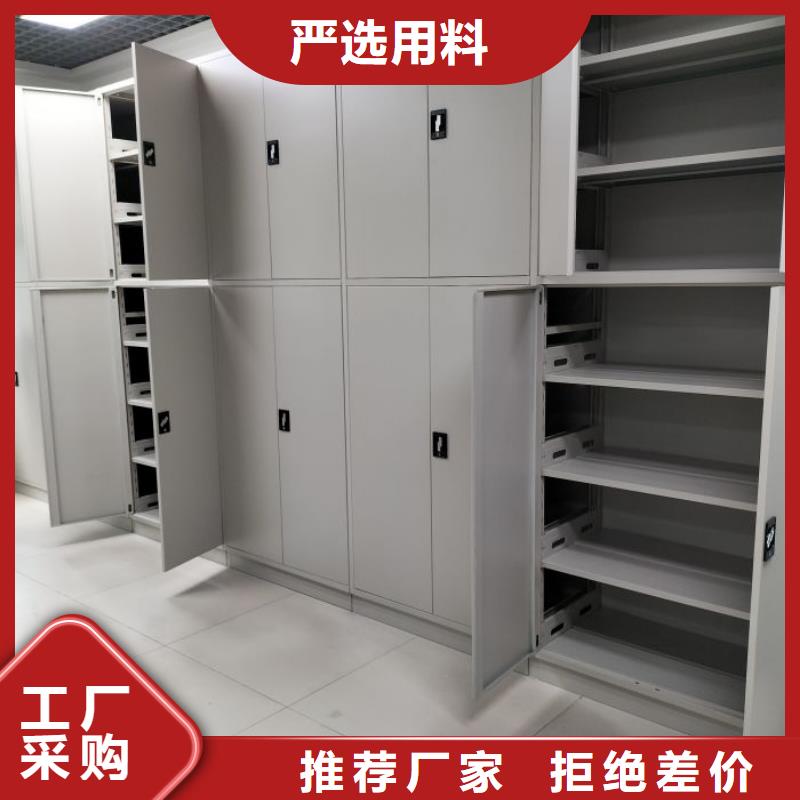企業輝煌【鑫康】智能選層柜