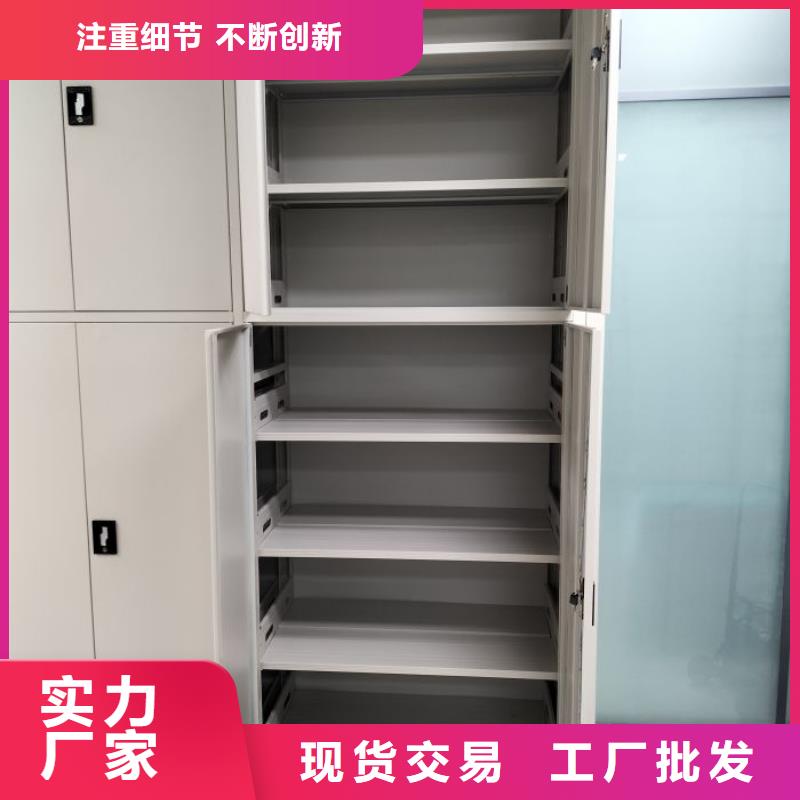 實地驗廠【鑫康】直列式移動密集架