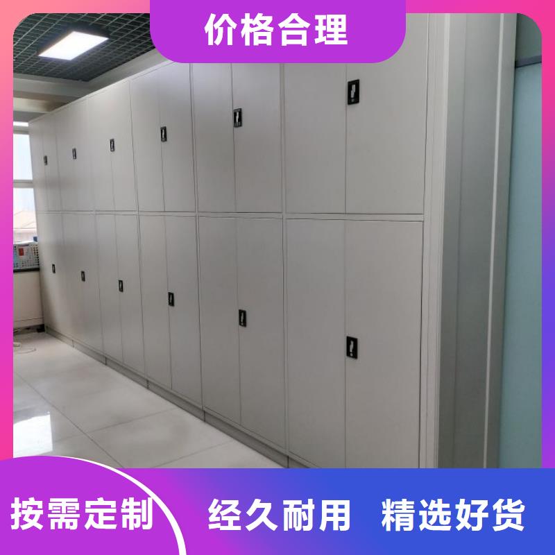 企業輝煌【鑫康】智能選層柜