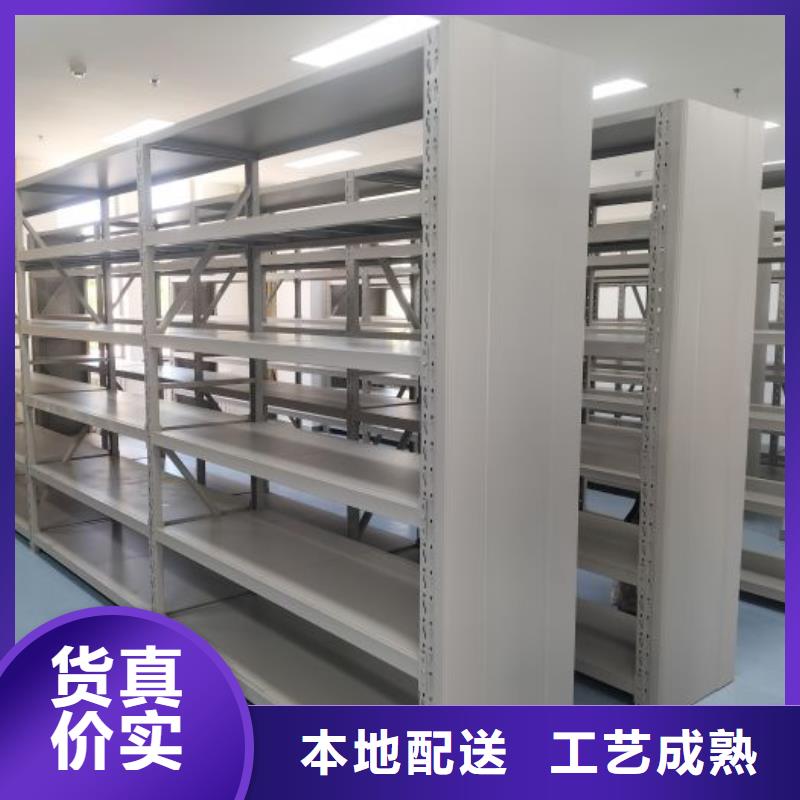 廠家要重視度的塑造【鑫康】檔案資料庫密集架