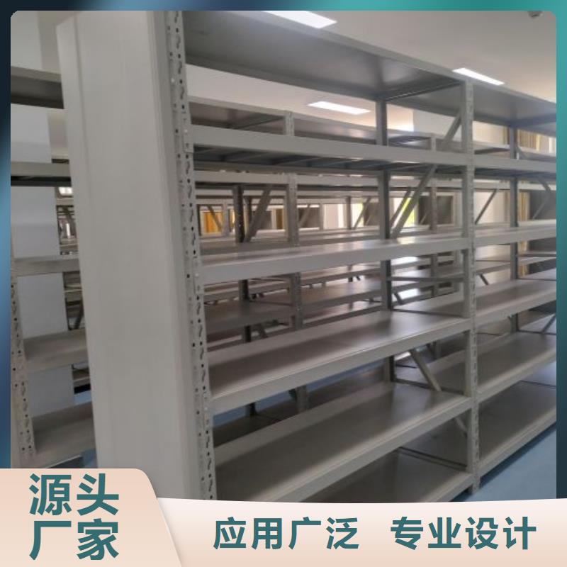 廠家發揮價值的策略與方案【鑫康】樟木密集架