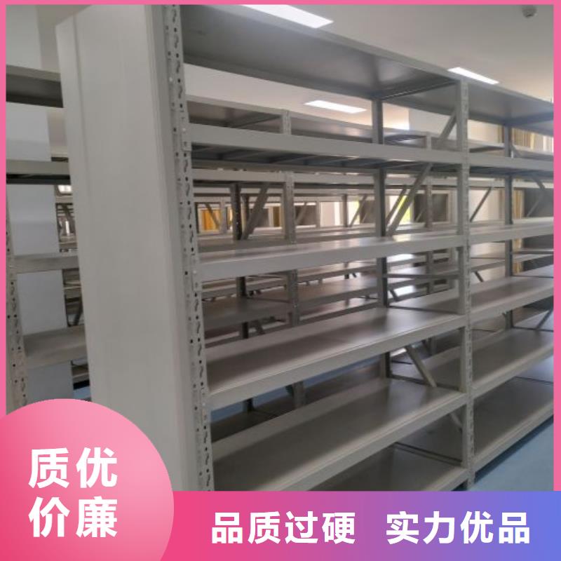 深耕市場【鑫康】手動型密集架