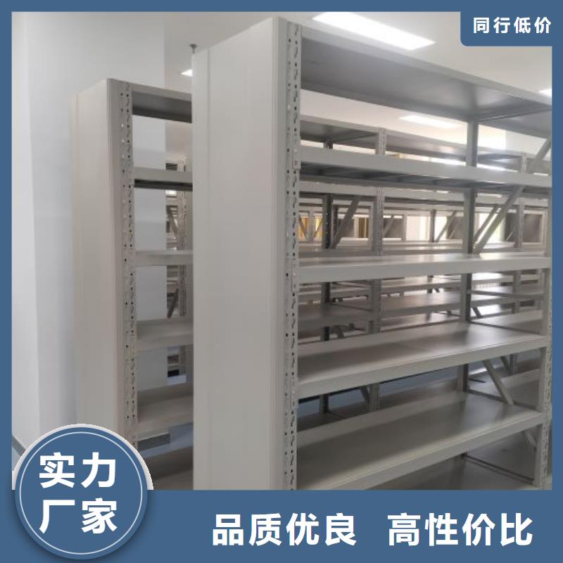廠家哪家好【鑫康】檔案柜