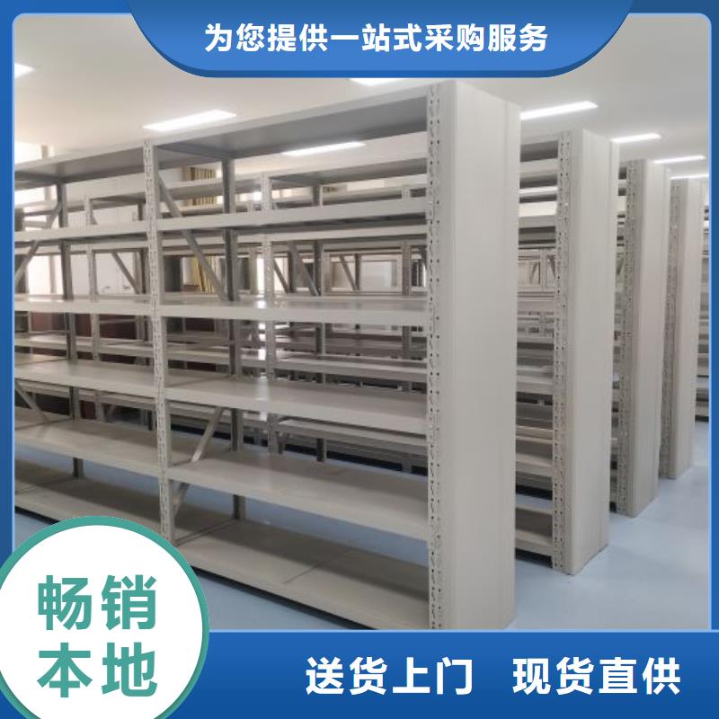 上門安裝【鑫康】手搖移動密集架