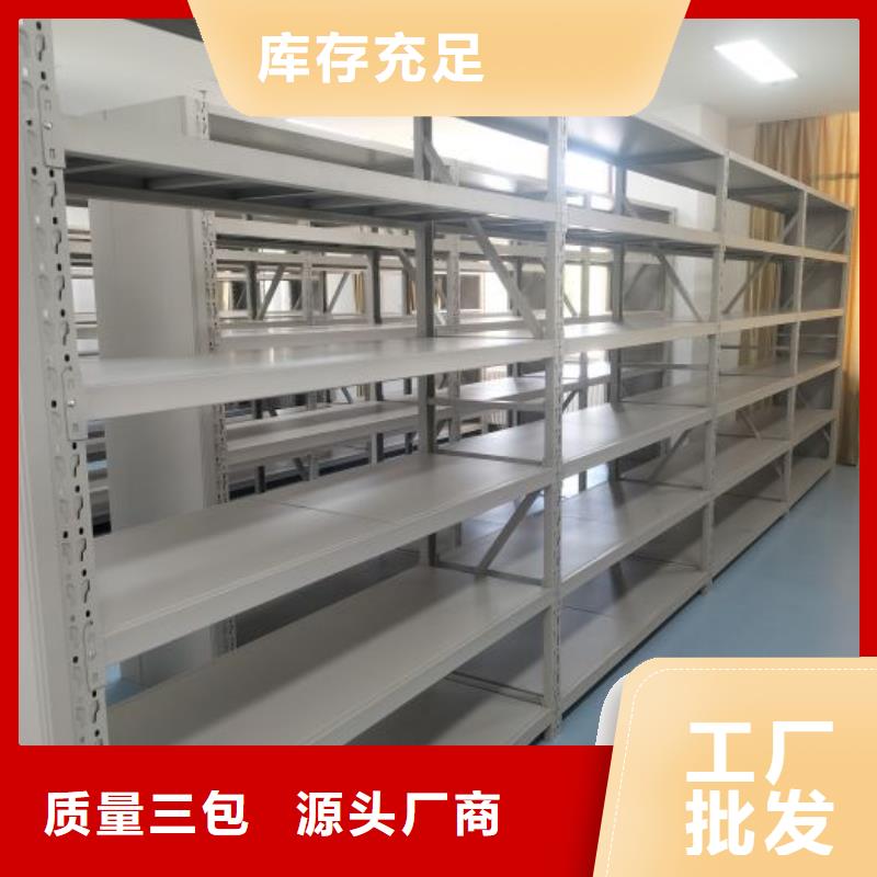 行業面臨著的挑戰與發展機遇【鑫康】方向盤型密集柜