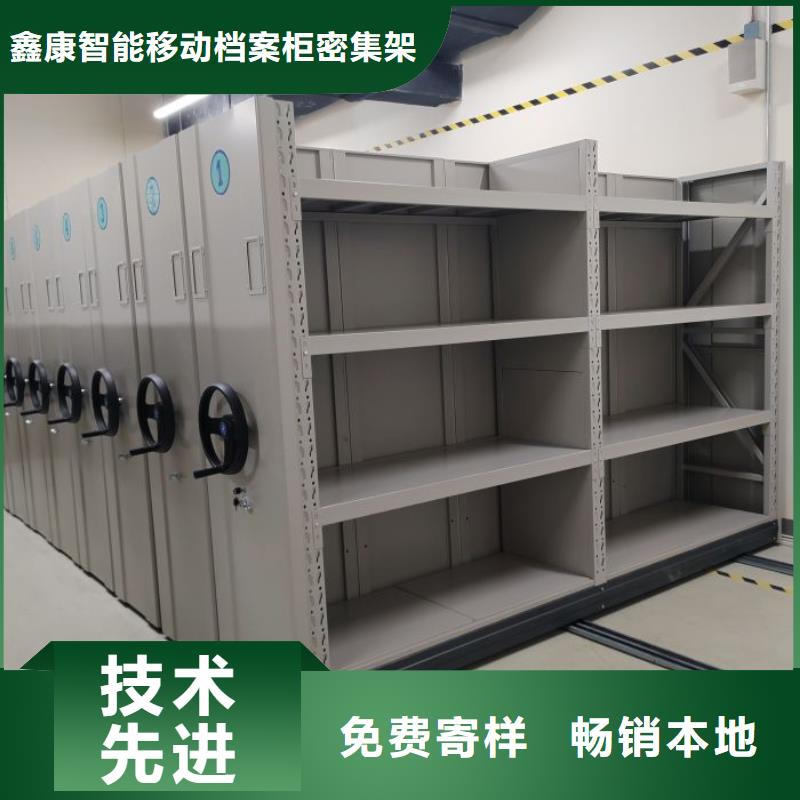 產(chǎn)業(yè)市場發(fā)展將趨于平穩(wěn)增長【鑫康】圖書檔案架