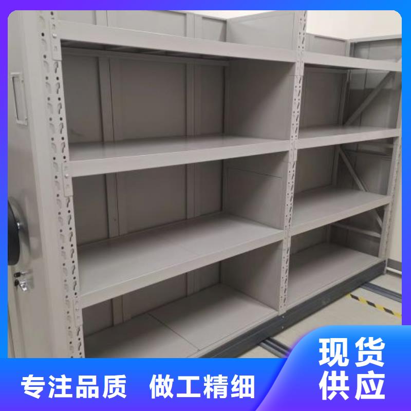 恭請咨詢【鑫康】放檔案的柜子