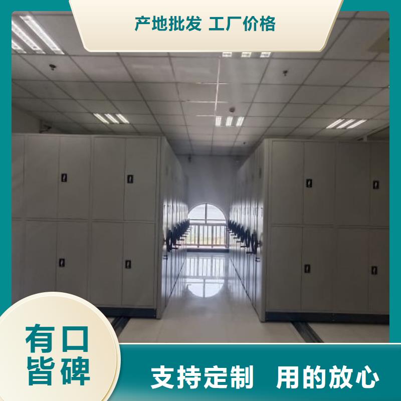 產(chǎn)業(yè)市場發(fā)展將趨于平穩(wěn)增長【鑫康】圖書檔案架