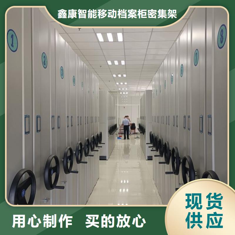 产业市场发展将趋于平稳增长【鑫康】图书档案架