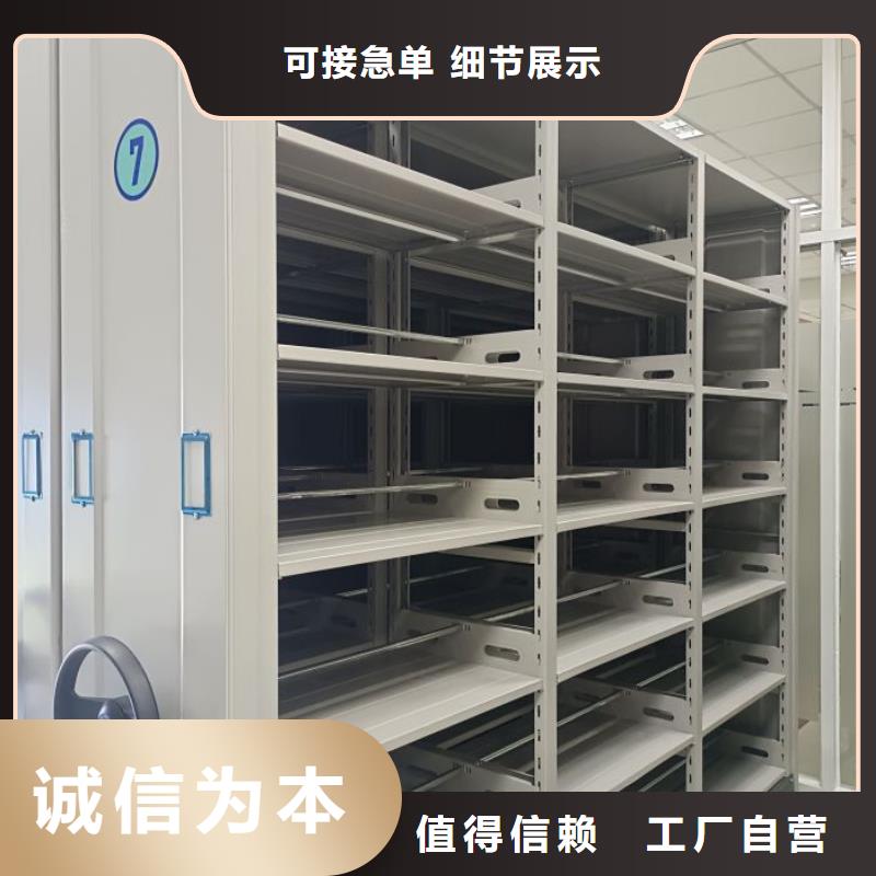 現(xiàn)貨誠信為本【鑫康】手搖檔案密集架