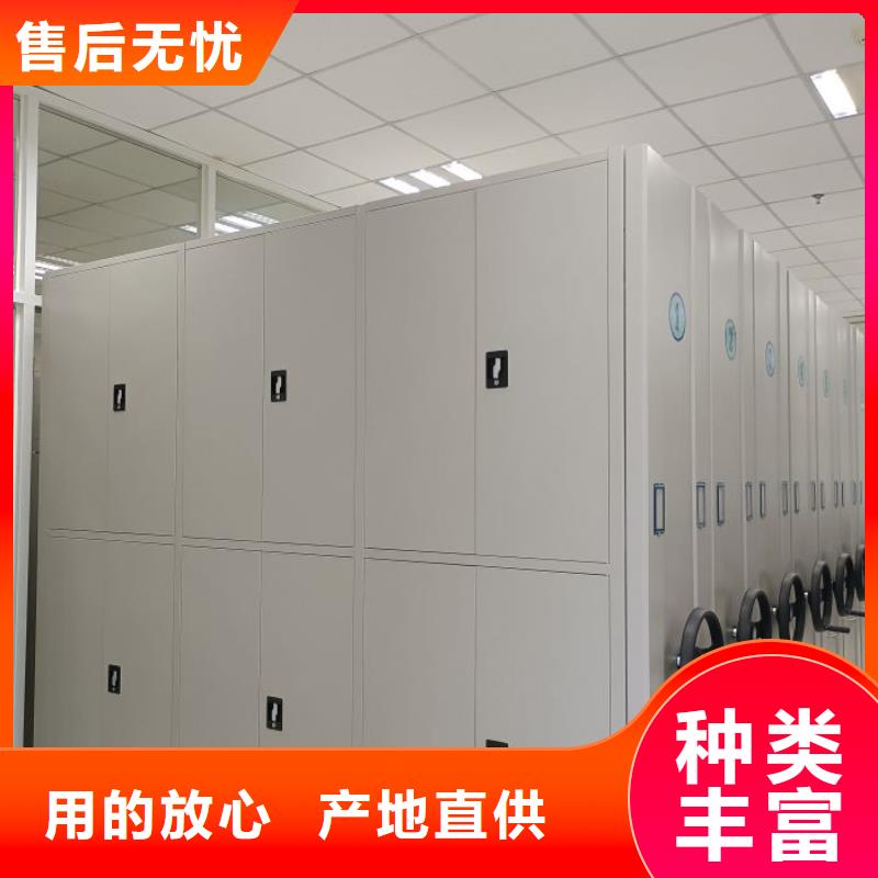 原裝現貨【鑫康】手搖移動密集柜