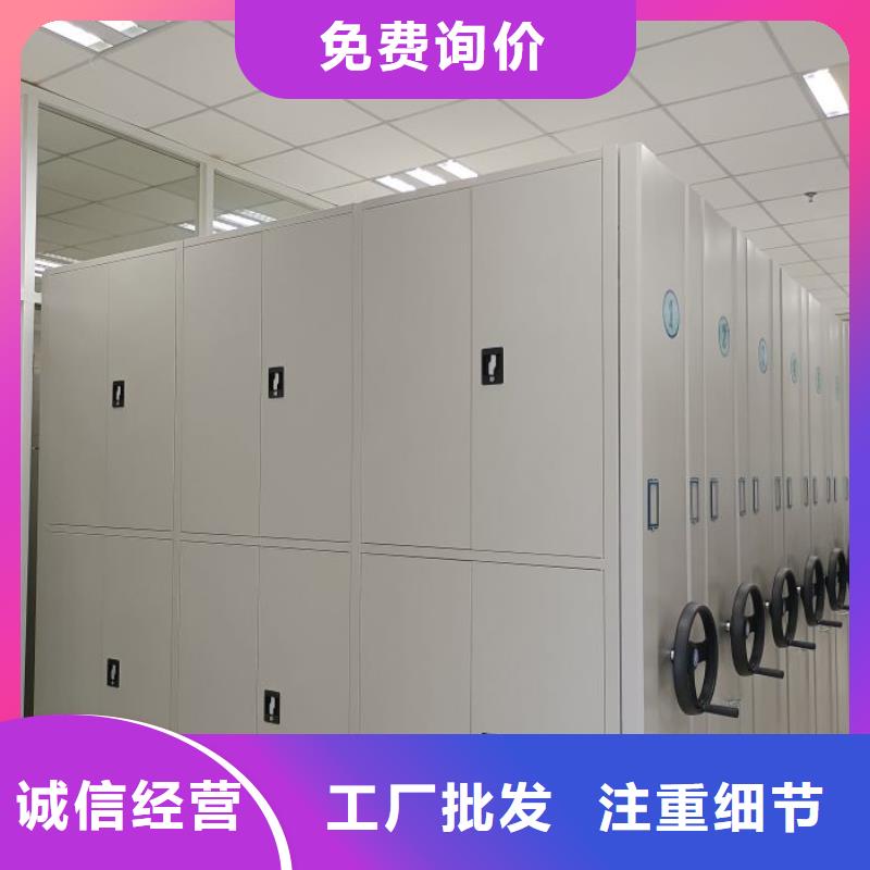 歡迎來電【鑫康】檔案室五層檔案架