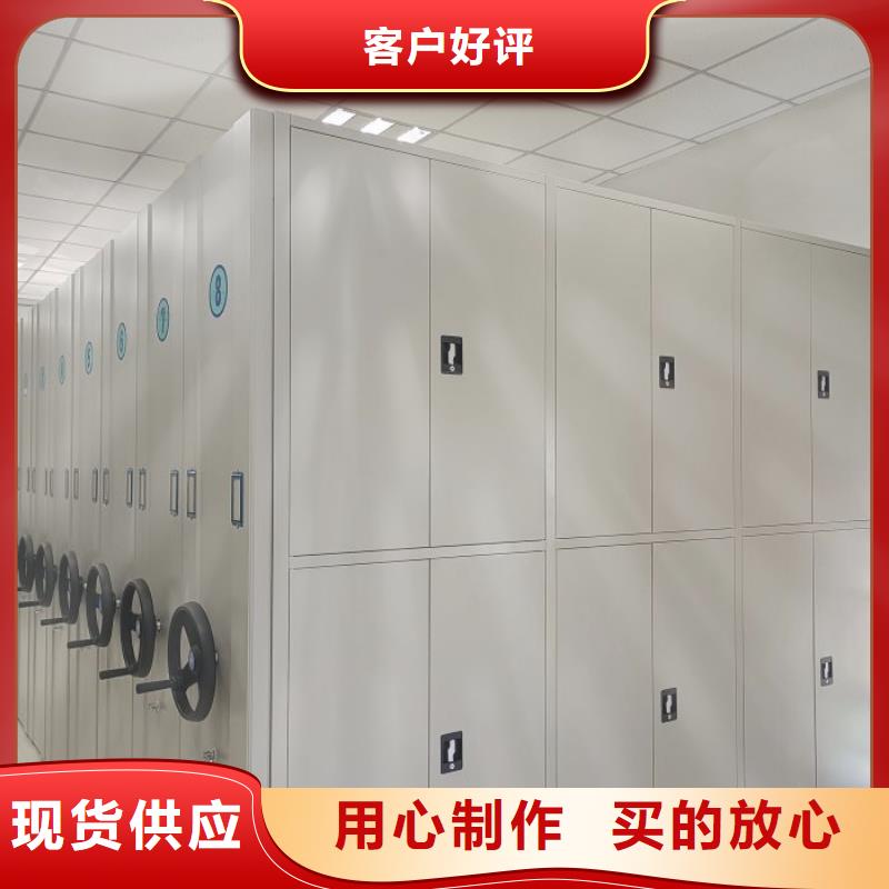廠家勇敢創造的市場反響【鑫康】雙柱式密集架