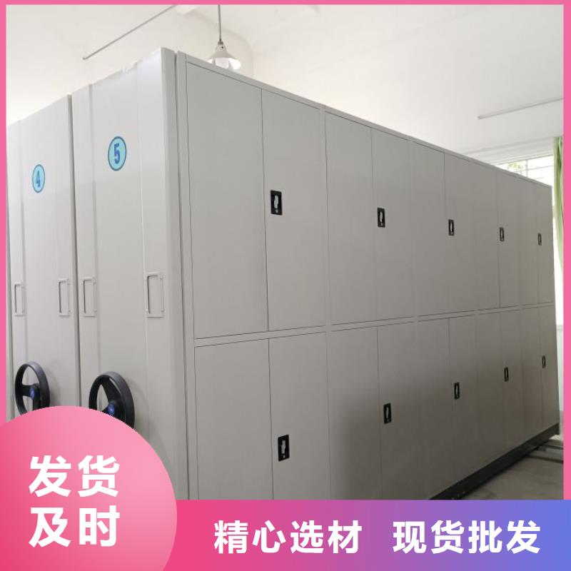 行業面臨著的挑戰與發展機遇【鑫康】方向盤型密集柜