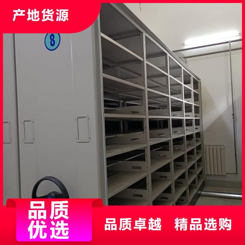 誠信互利【鑫康】密集底圖柜