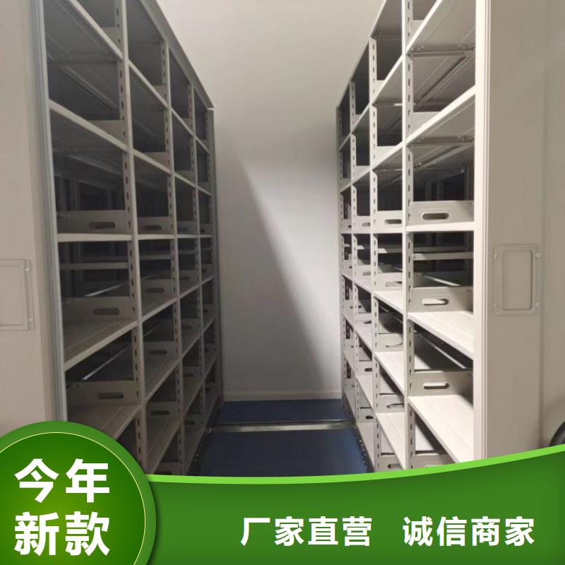 專業制造商【鑫康】屯昌縣回轉檔案柜