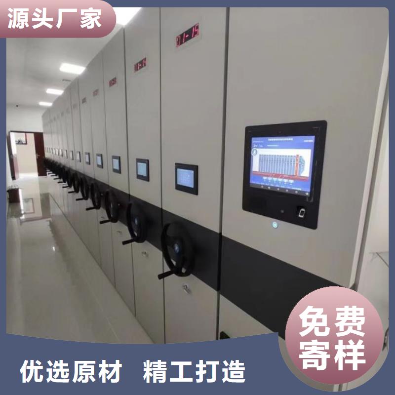 恭請咨詢【鑫康】移動鋼板密集架