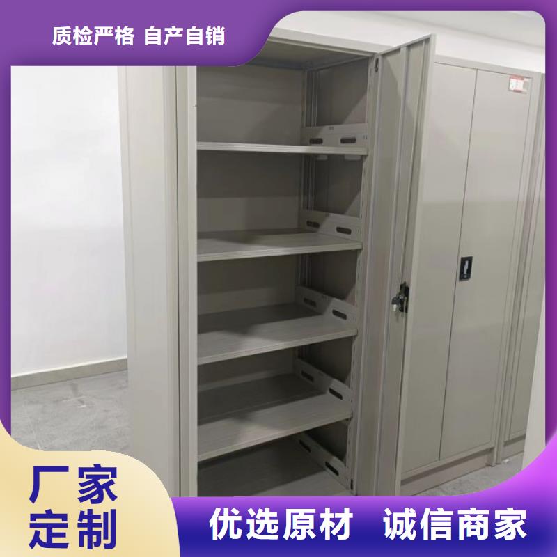 哪個性能好【鑫康】標本密集柜