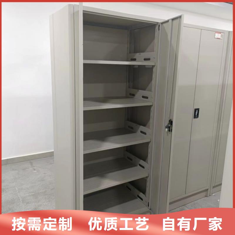 廠家服務為先【鑫康】臘塊密集柜