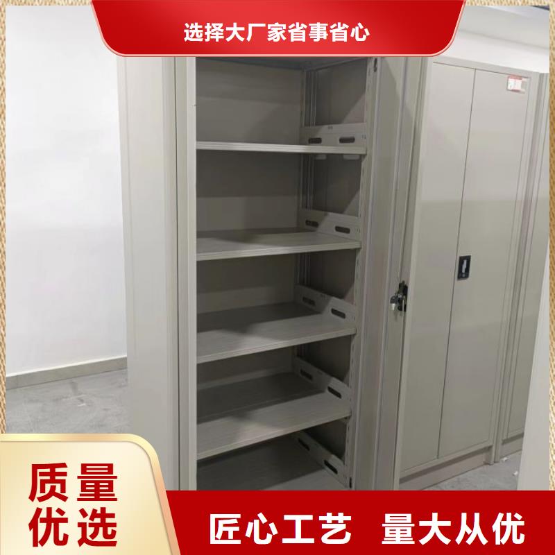 |华坪|永胜|临沧|玉溪|昭通|普洱鑫康密集架1,【手摇密集柜】多种工艺