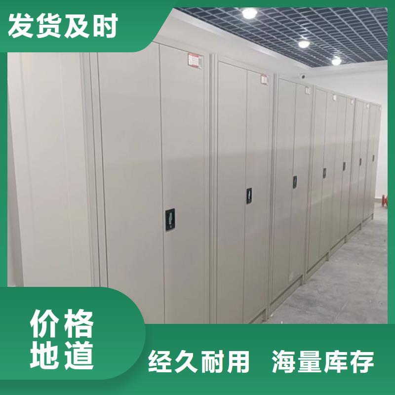 恭請咨詢【鑫康】放檔案的柜子