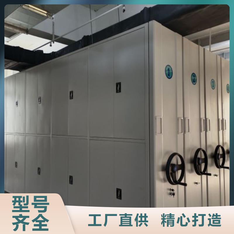 上門安裝【鑫康】手搖移動密集架