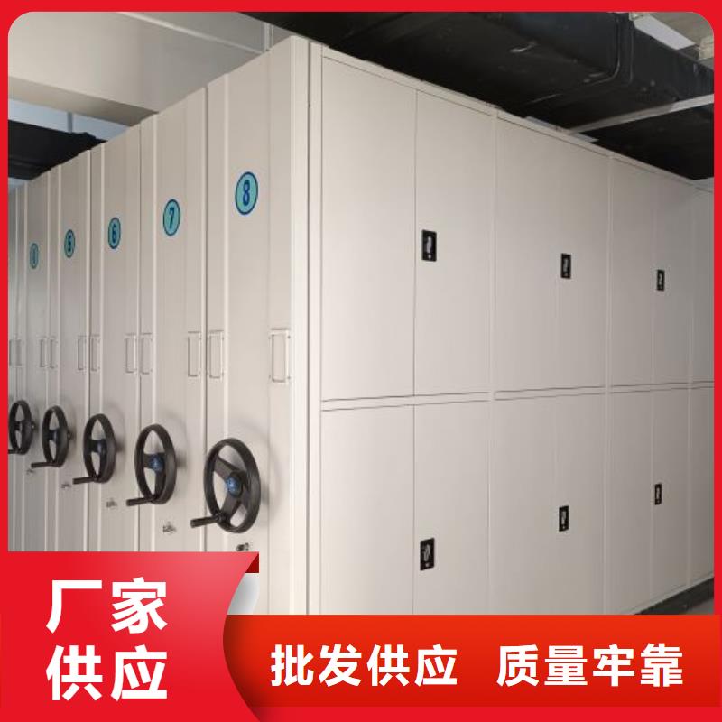 产业市场发展将趋于平稳增长【鑫康】图书档案架