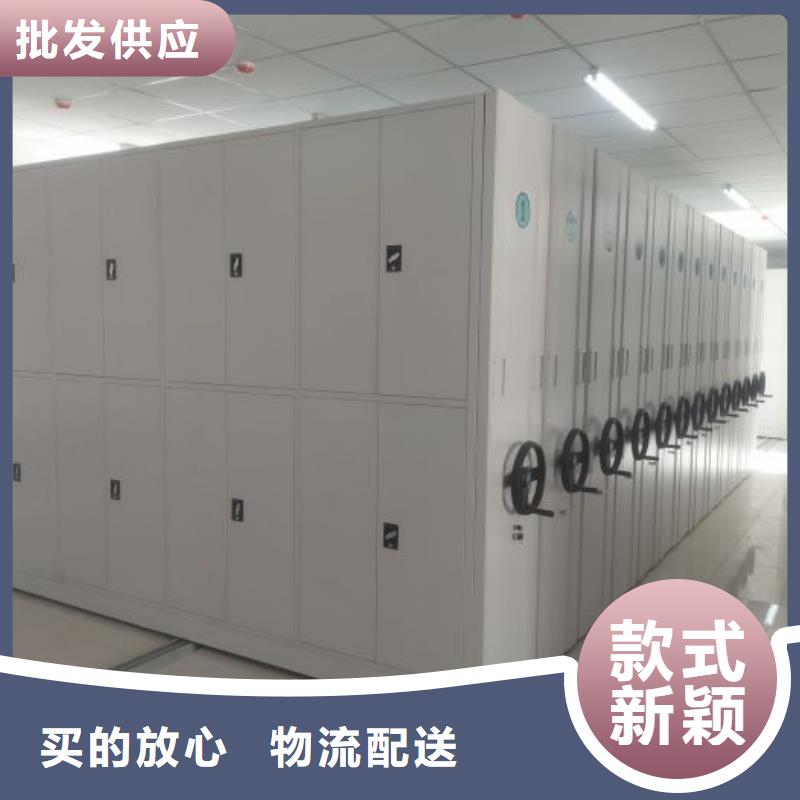 創(chuàng)造服務(wù)【鑫康】廚式密集架