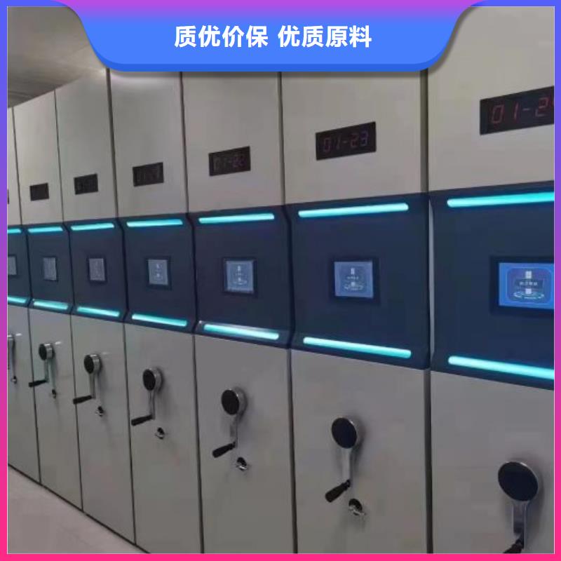 產品運用時的禁忌【鑫康】半封閉手搖密集架
