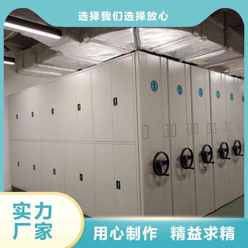 深耕市場(chǎng)【鑫康】倉(cāng)庫(kù)密集貨架
