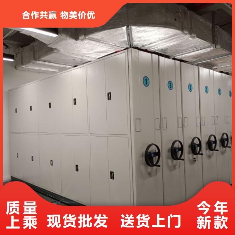 誠信為本【鑫康】密集底圖柜