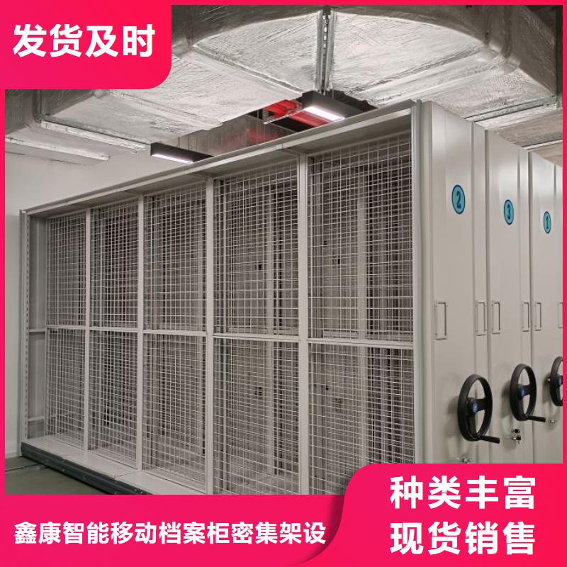 產(chǎn)業(yè)市場發(fā)展將趨于平穩(wěn)增長【鑫康】圖書檔案架