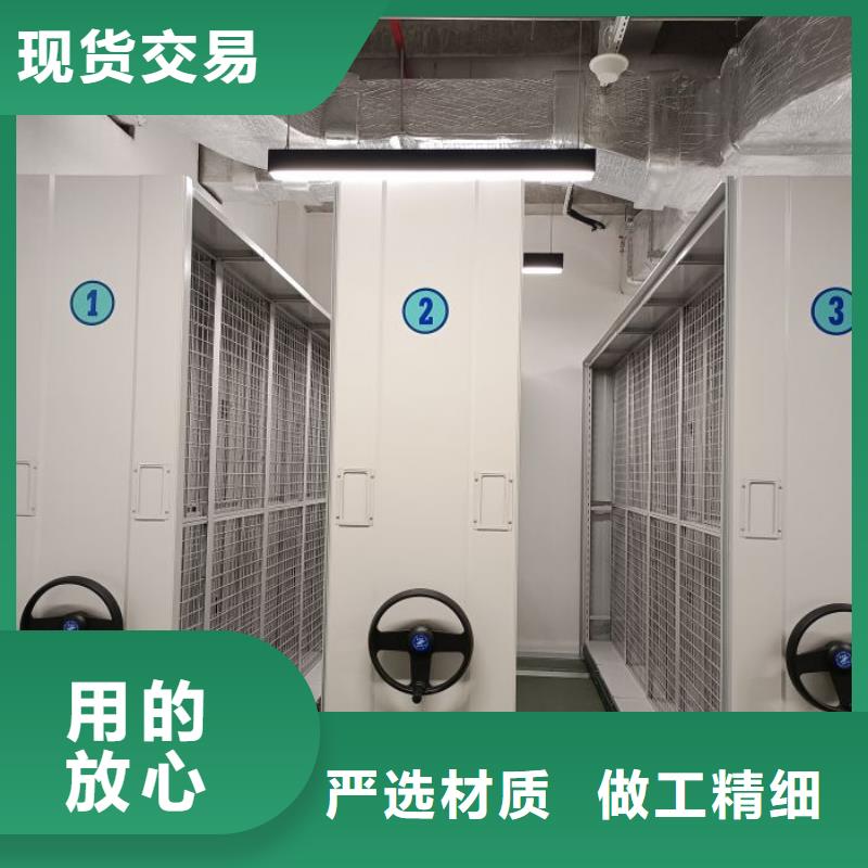產(chǎn)品問題的解決方案【鑫康】庫房密集架