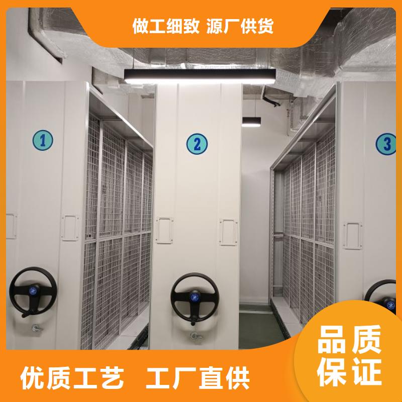 言必信果【鑫康】智能選層柜