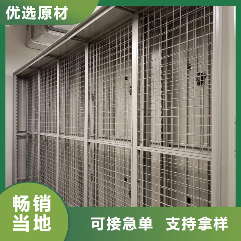一站購齊【鑫康】圖書資料室書架