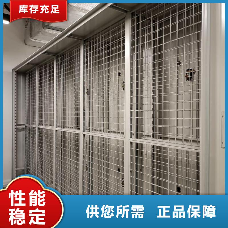 廠家針對國內行業逆境的對應策略【鑫康】保密文件柜
