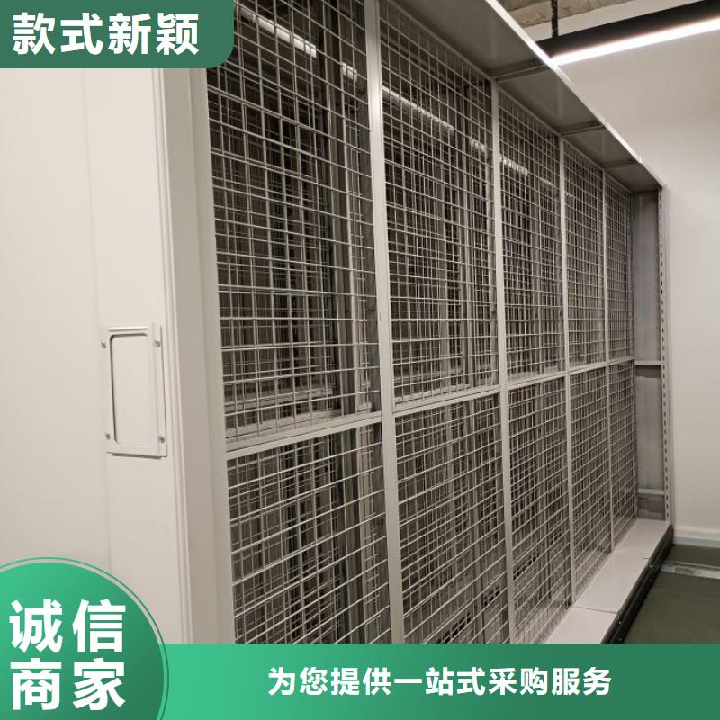 廠家要重視度的塑造【鑫康】五層雙面檔案架